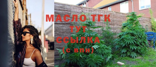гидропоника Алексеевка