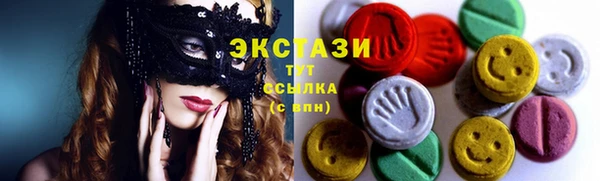 гидропоника Алексеевка