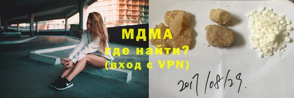 мескалин Алзамай