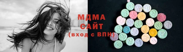 гидропоника Алексеевка