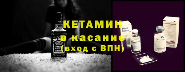 мескалин Алзамай