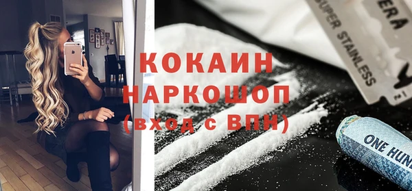 мескалин Алзамай
