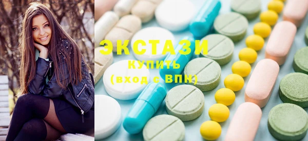 мескалин Алзамай